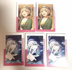 プロセカ　小豆沢こはね　エピカ　箔押し