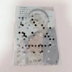 メル画 冷のサムネイル