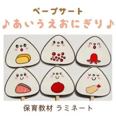 Item thumbnail for item 785b08a9-2dde-4804-9236-50d40bb02c1d