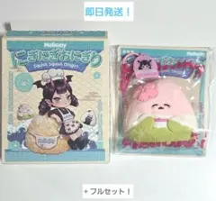 メロジョイ おにぎり さくらこ MelloJoy 新品未開封 - メルカリ