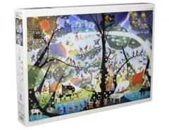 アキラ AKIRA 大友克洋 ジグソーパズル - メルカリ