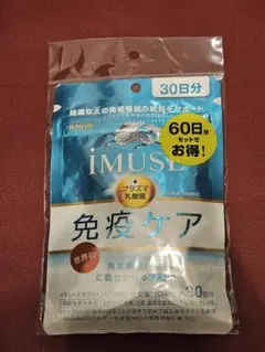 かなぴ様 リクエスト 2点 まとめ商品