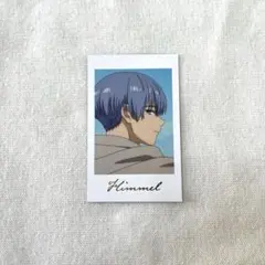 とと様 リクエスト 2点 まとめ商品