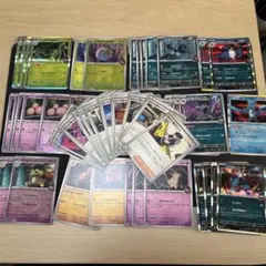 ロケット団のドンカラス ランス他　デッキパーツ　汎用カード　46枚