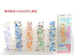 【Ａ】サンリオキャラクターズ ブックマークコレクション おなまえPOP 5点のサムネイル