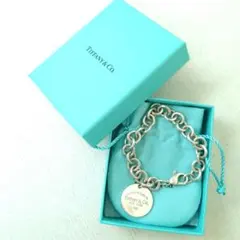 ティファニー リターントゥ チェーン ブレスレット シルバー925 ラウンドタグ