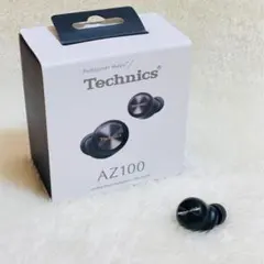 2026年最新】technics az100の人気アイテム - メルカリ