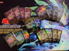 【遊戯王】遊戯王の日限定スリーブまとめ売り