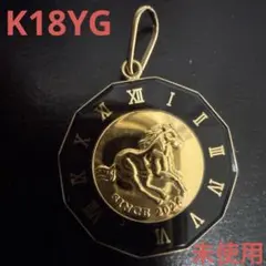 K18◇オニキス◇プレスコインデザイン◇ペンダントトップ◇シャープ 