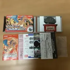 ポケットモンスター　ファイアレッド　ゲームボーイアドバンス