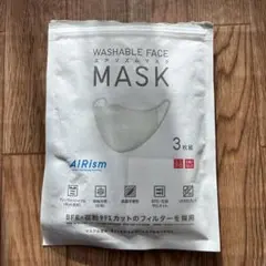 UNIQLO AIRism 洗えるマスク Mサイズ 2枚　グレー