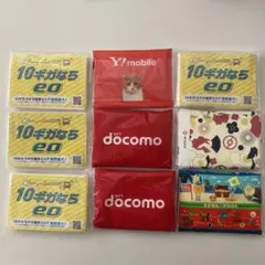 ポケットティッシュ　まとめ売り