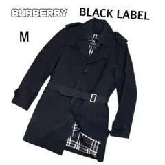 良品 バーバリー トレンチコート ブラック ライナー ベスト付き メンズ M