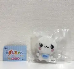 しずくちゃん ふわふわぬいぐるみ