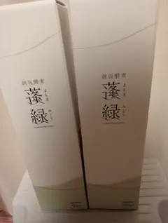 ✨️【新品未開封】越後酵素 蓬緑 720ml ２本セット
