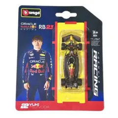 ブラーゴ 1/64レッドブル RB21 角田裕毅 新品未開封のサムネイル