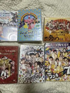 ☆ジャニーズWEST. ライブDVD 4点セット 一発めのみBluRay☆ - メルカリ