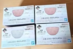 一番くじ ポケピース 〜“PEACE”な夜のひととき～I賞 4皿セット バラ不可