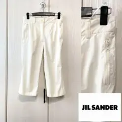 【美品】 JIL SANDER ファスナーポケット付き ハーフパンツ