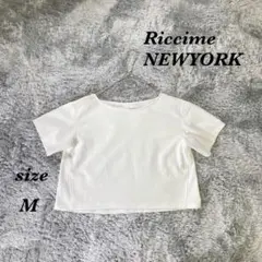 Riccime NEWYORK (M) 半袖 カットソー ビジュー ショート丈のサムネイル