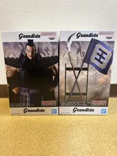 2026年最新】キングダム フィギュア 王騎の人気アイテム - メルカリ