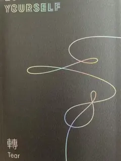 BTS☆LOVE YOURSELF 轉 Tear Y ver.