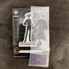 ツイステッドワンダーランド ルーク・ハントのアクリルスタンド 一番くじ