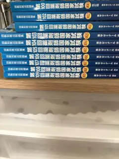 Item thumbnail for item 33a66026-1bd1-46eb-82db-363cf82a73fd