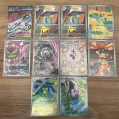 ポケモンカードar 42枚まとめ売り - メルカリ