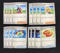 ポケモンカード　ポケパッド　セット