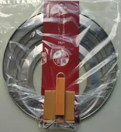 Item thumbnail for item f2d7a89e-56f6-4167-9a3a-9241889703f3