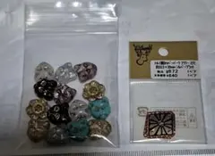 チェコビーズとトルコ製カッパーパーツのセット