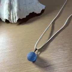 Item thumbnail for item eaebd00f-cc70-4d4a-845e-430275daf6e4