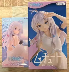 2026年最新】魔女の旅々 フィギュアの人気アイテム - メルカリ