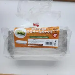 Item thumbnail for item f039cdc3-9110-429e-b17b-d3d48e7ffc68