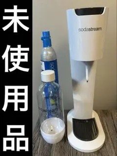 2026年最新】炭酸水メーカーの人気アイテム - メルカリ