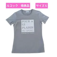 Item thumbnail for item 1db98485-0698-45bc-bd87-6599bacc4500