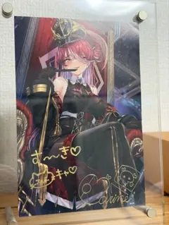 し*ず様 ホロライブ　宝鐘マリン　誕生日記念　2022　数量限定　直筆メッセージ