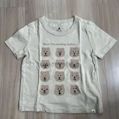 neko様 リクエスト 3点 まとめ商品