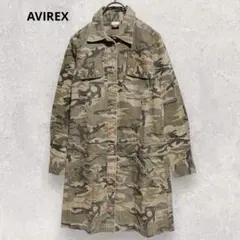 アヴィレックス ミリタリーコート S 迷彩 カモ柄 ロング丈