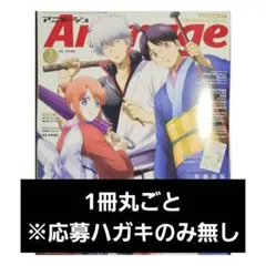 Item thumbnail for item da371ca0-b444-421c-b473-538db617d6b5