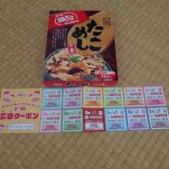 Item thumbnail for item bd1d984a-9afb-4837-9415-931801642a4f