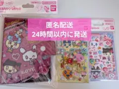 たまもりしーる帳セット たまもりしーるリフィル　シール