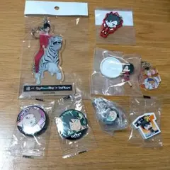 ハイキュー アクリルキーホルダー　缶バッジ　ストラップ　他　セット　研磨　黒尾