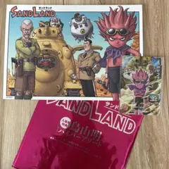鳥山明先生　SAND LAND サンドランド入場者特典　書き下ろしカードボード