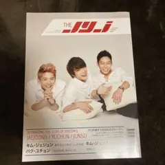 2025年最新】JYJの人気アイテム - メルカリ