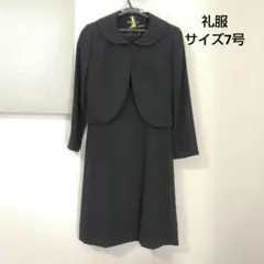 礼服　レディース　ワンピース　ジャケットセット　7号