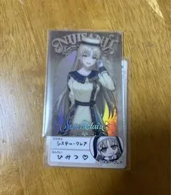 にじさんじ　シスター・クレア　ウエハース、チップスコラボカードセット