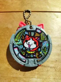 妖怪ウォッチ　妖怪メダくるへんげ　 妖怪メダル　キーホルダー　ジバニャン