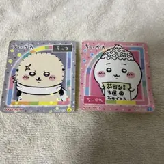 ちいかわ ステッカー 2枚セット MARUMIYA